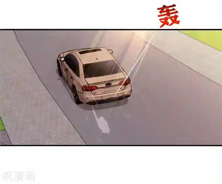 重生之都市狂仙第9话 谁敢管我的事儿！