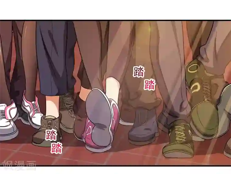 重生之都市狂仙第9话 谁敢管我的事儿！