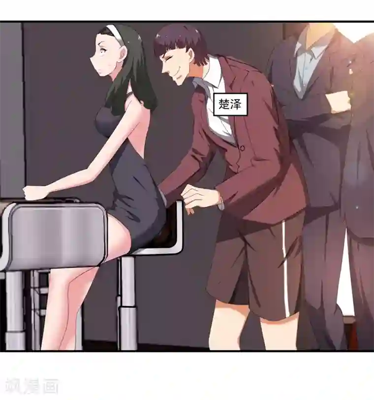 重生之都市狂仙第9话 谁敢管我的事儿！