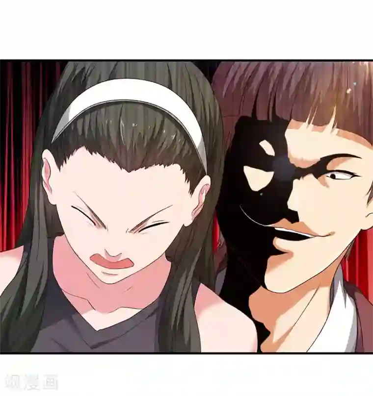 重生之都市狂仙第9话 谁敢管我的事儿！