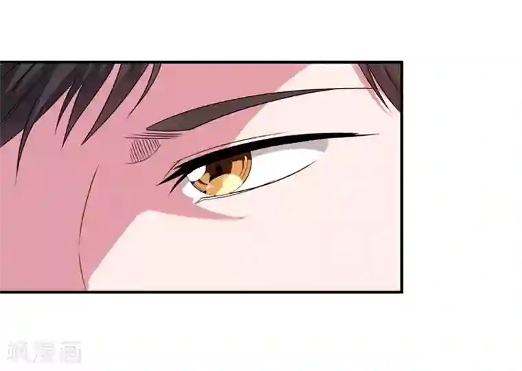 重生之都市狂仙第9话 谁敢管我的事儿！