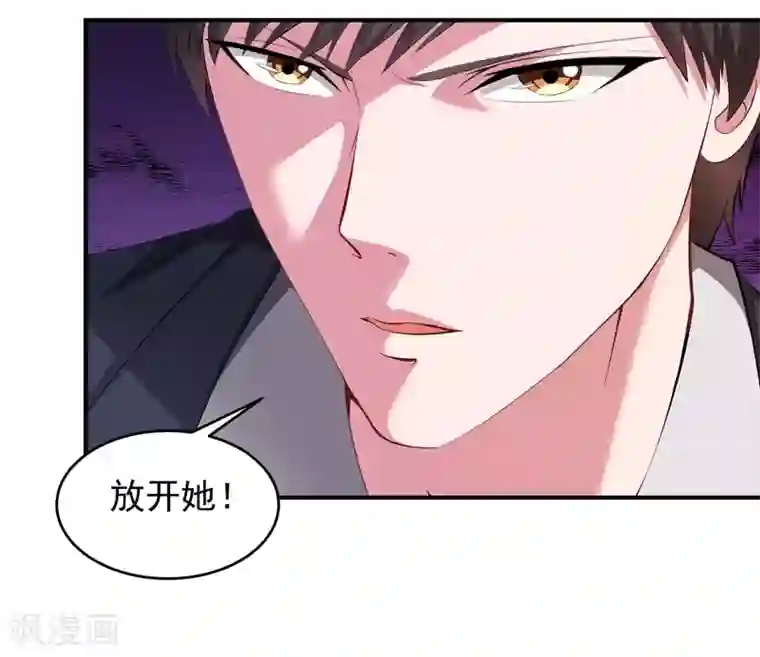 重生之都市狂仙第9话 谁敢管我的事儿！