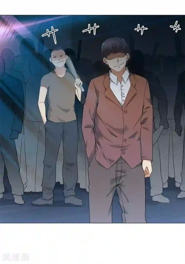 重生之都市狂仙第10话 不知死活