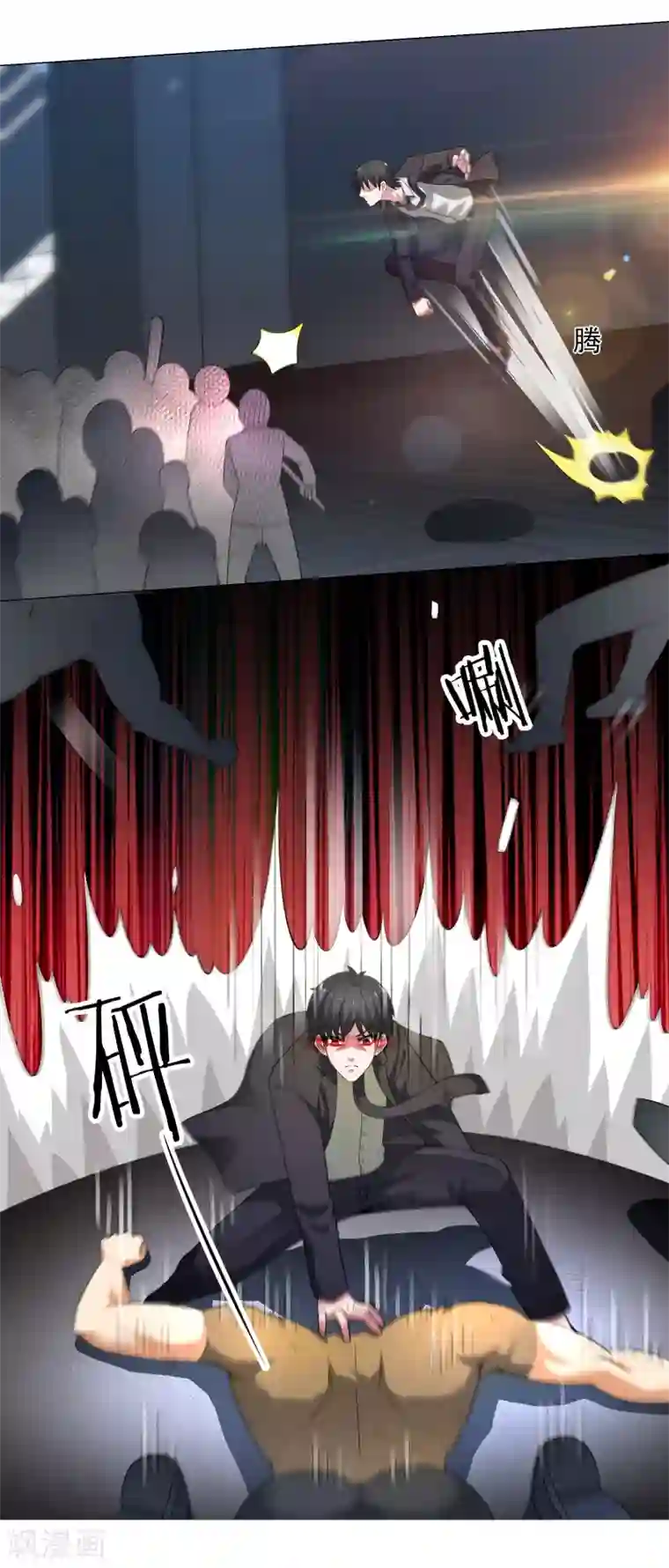 重生之都市狂仙第10话 不知死活