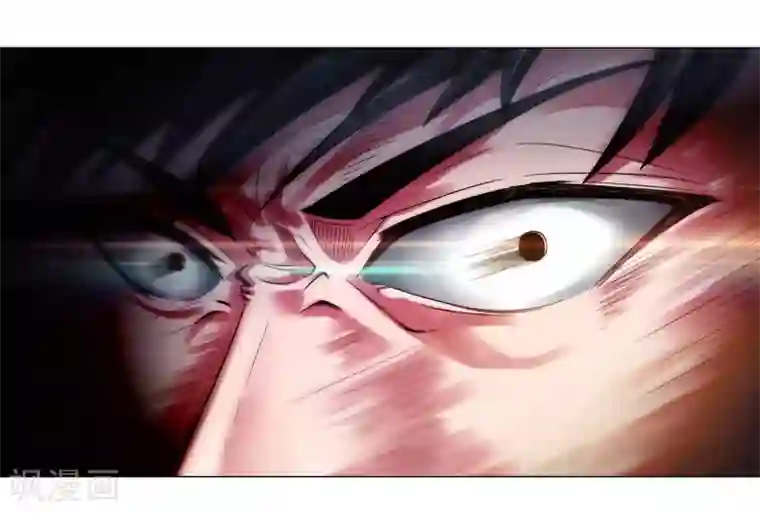 重生之都市狂仙第10话 不知死活