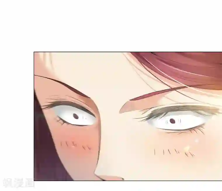 重生之都市狂仙第10话 不知死活