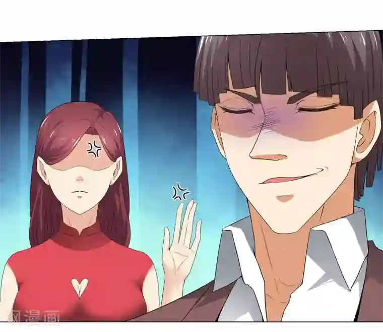 重生之都市狂仙第10话 不知死活