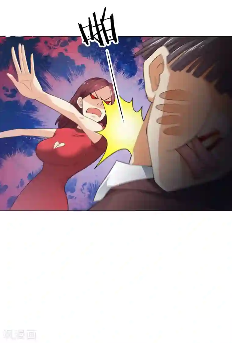 重生之都市狂仙第10话 不知死活