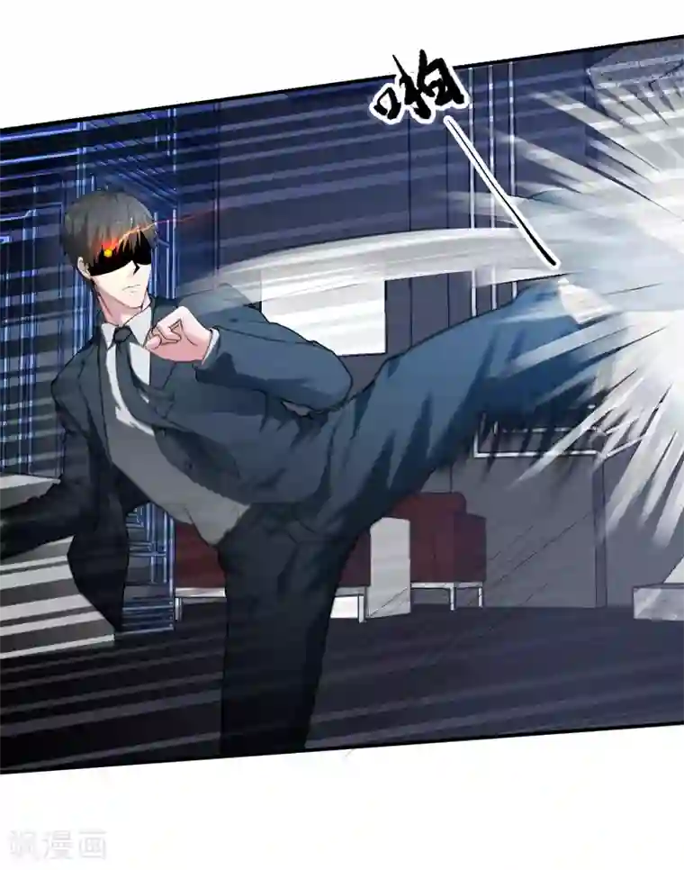 重生之都市狂仙第10话 不知死活