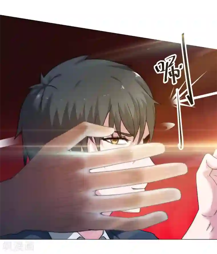 重生之都市狂仙第10话 不知死活