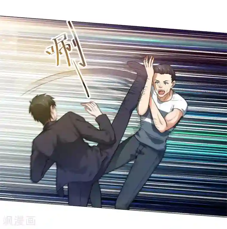 重生之都市狂仙第10话 不知死活