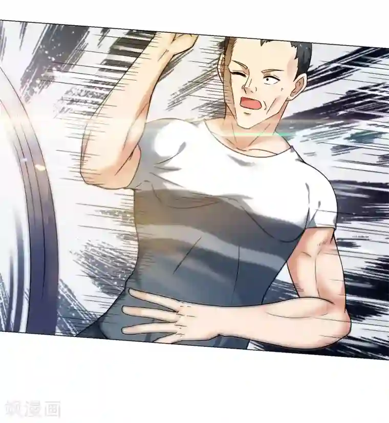 重生之都市狂仙第10话 不知死活