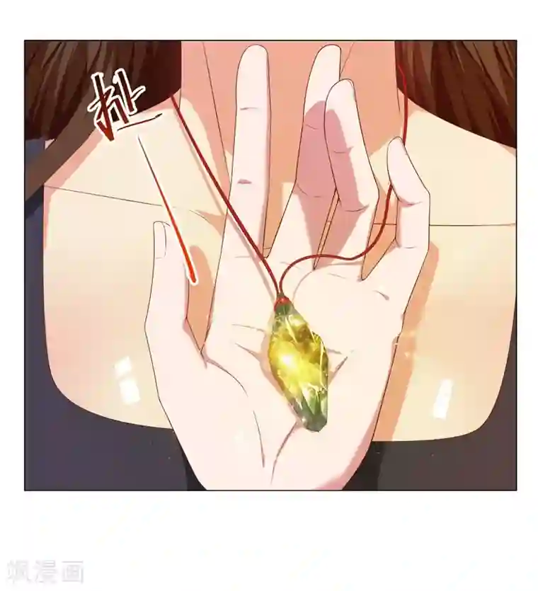 重生之都市狂仙第11话 惩恶救美