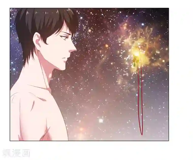 重生之都市狂仙第11话 惩恶救美