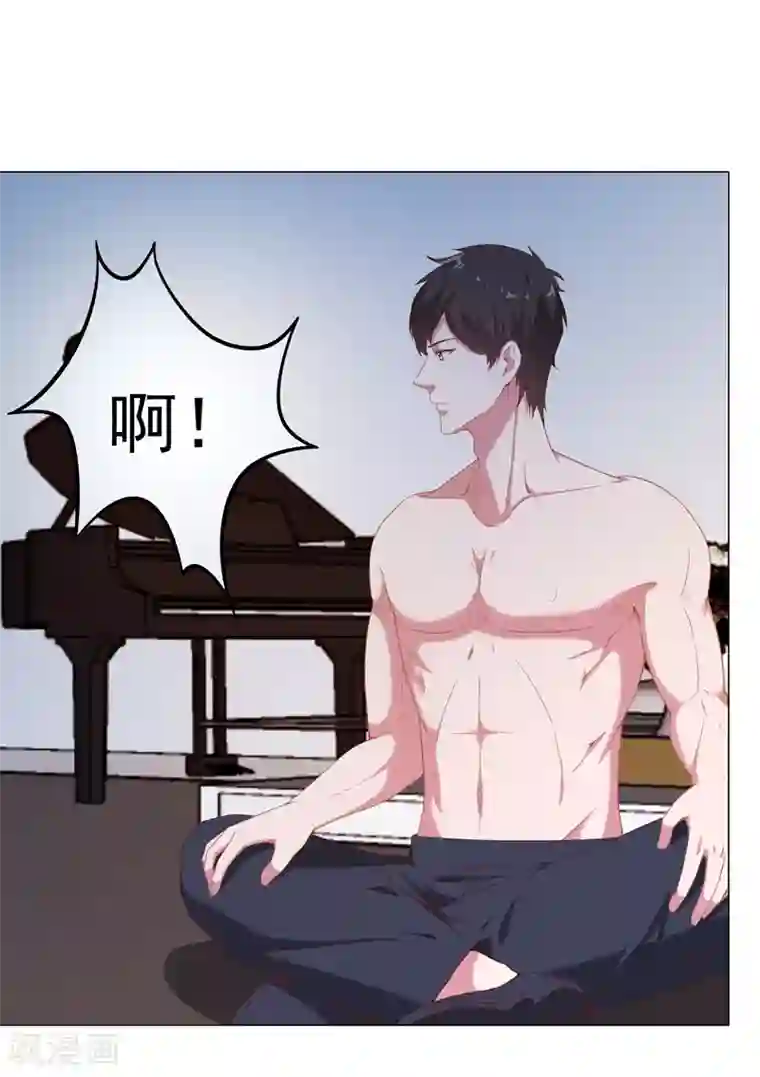 重生之都市狂仙第11话 惩恶救美