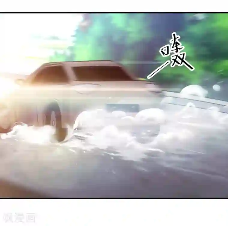 重生之都市狂仙第12话 背后的交易