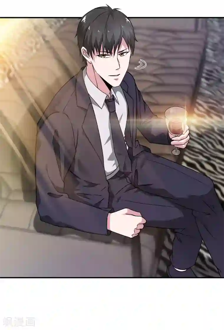 重生之都市狂仙第12话 背后的交易