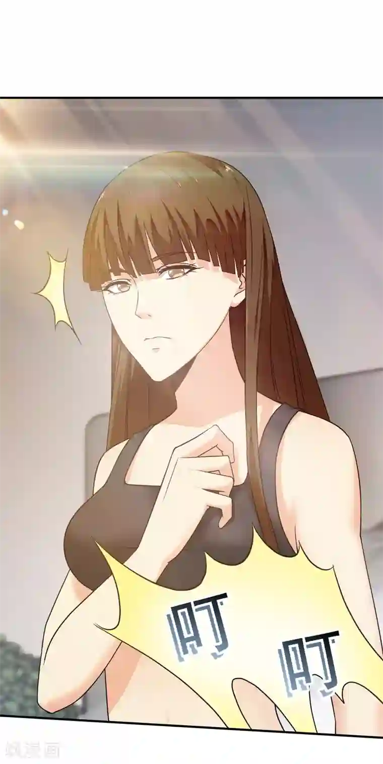 重生之都市狂仙第12话 背后的交易