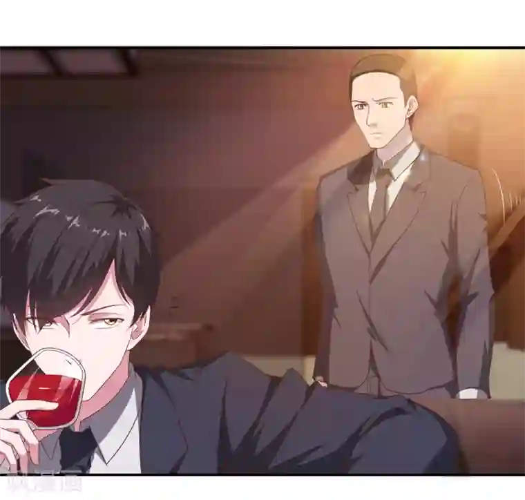 重生之都市狂仙第13话 法器？破铜烂铁！