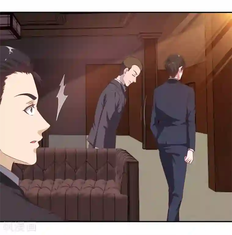 重生之都市狂仙第13话 法器？破铜烂铁！