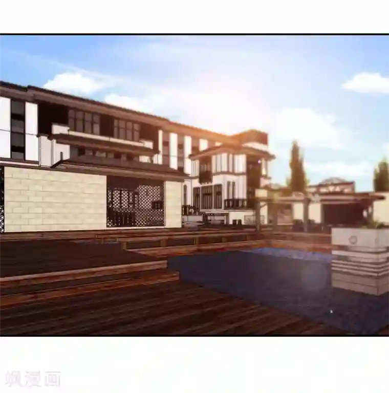 重生之都市狂仙第13话 法器？破铜烂铁！