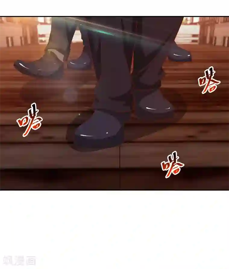 重生之都市狂仙第13话 法器？破铜烂铁！