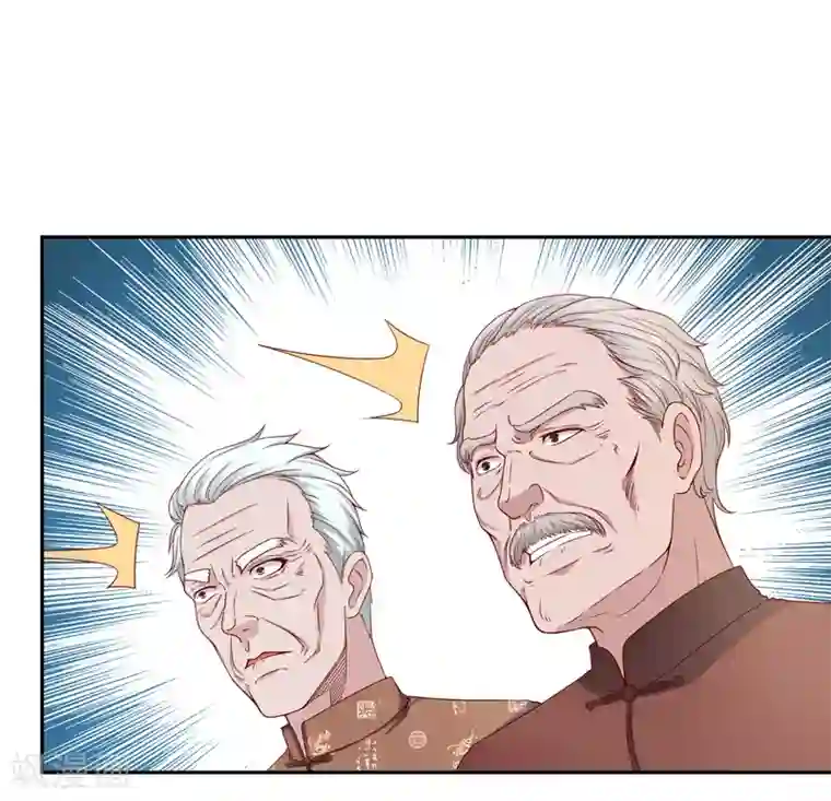 重生之都市狂仙第13话 法器？破铜烂铁！