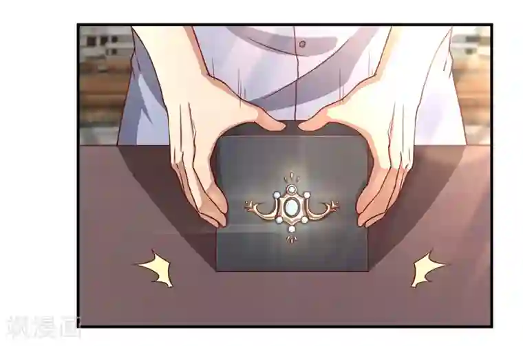 重生之都市狂仙第13话 法器？破铜烂铁！