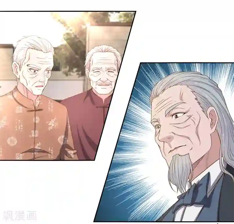 重生之都市狂仙第13话 法器？破铜烂铁！