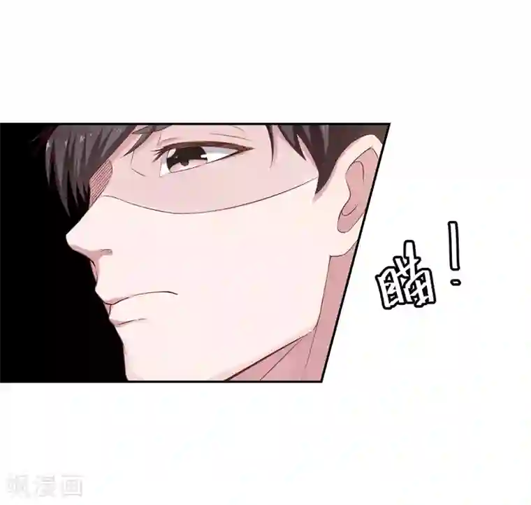 重生之都市狂仙第13话 法器？破铜烂铁！