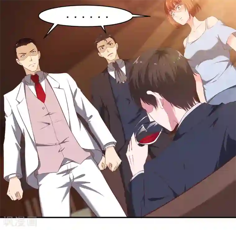 重生之都市狂仙第13话 法器？破铜烂铁！