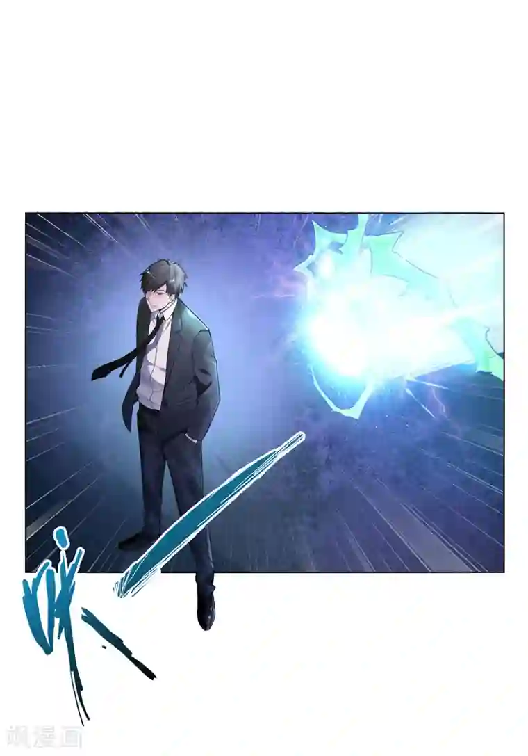 重生之都市狂仙第15话 你！可有不服？！