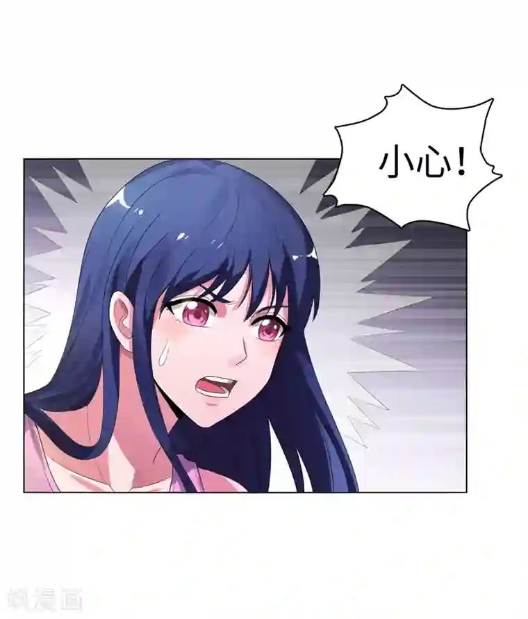 重生之都市狂仙第15话 你！可有不服？！