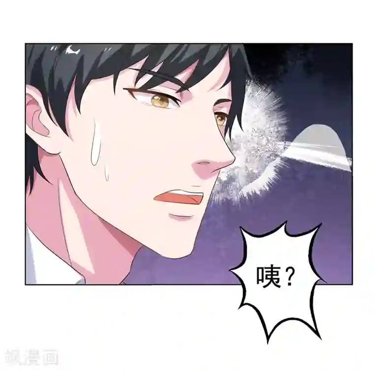 重生之都市狂仙第15话 你！可有不服？！