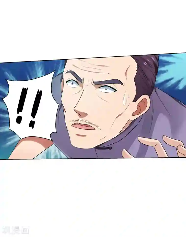 重生之都市狂仙第15话 你！可有不服？！