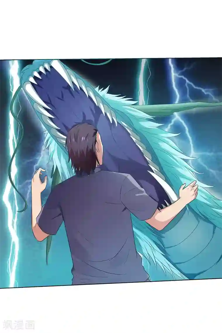 重生之都市狂仙第15话 你！可有不服？！