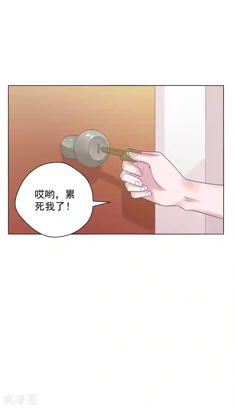 重生之都市狂仙第16话 你,能奈我何？！