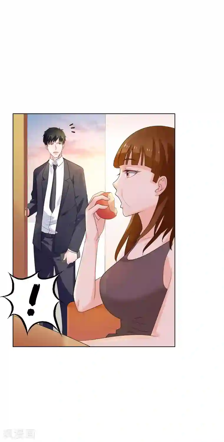 重生之都市狂仙第16话 你,能奈我何？！