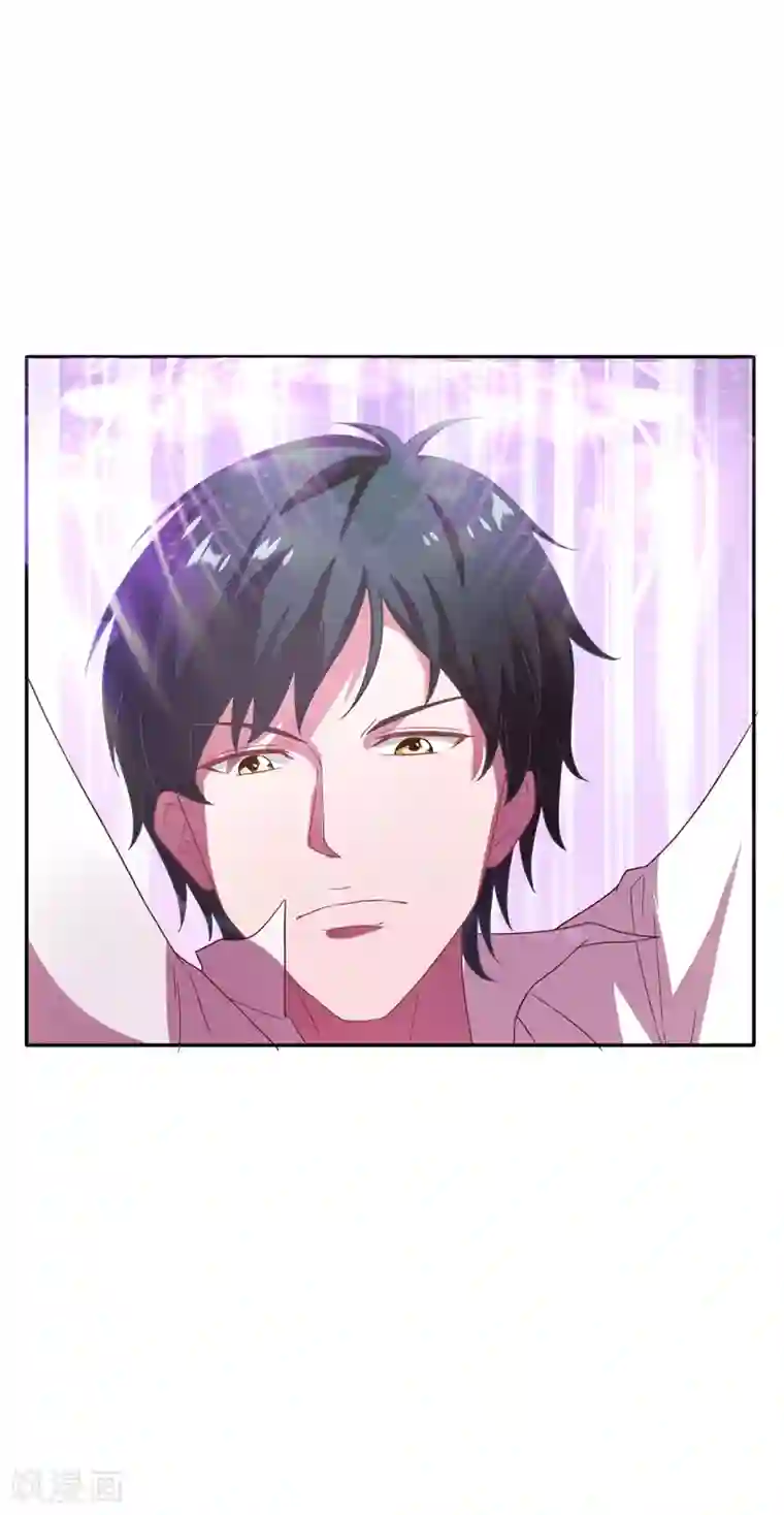 重生之都市狂仙第17话 断脉之伤！