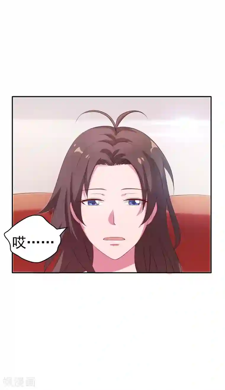 重生之都市狂仙第17话 断脉之伤！