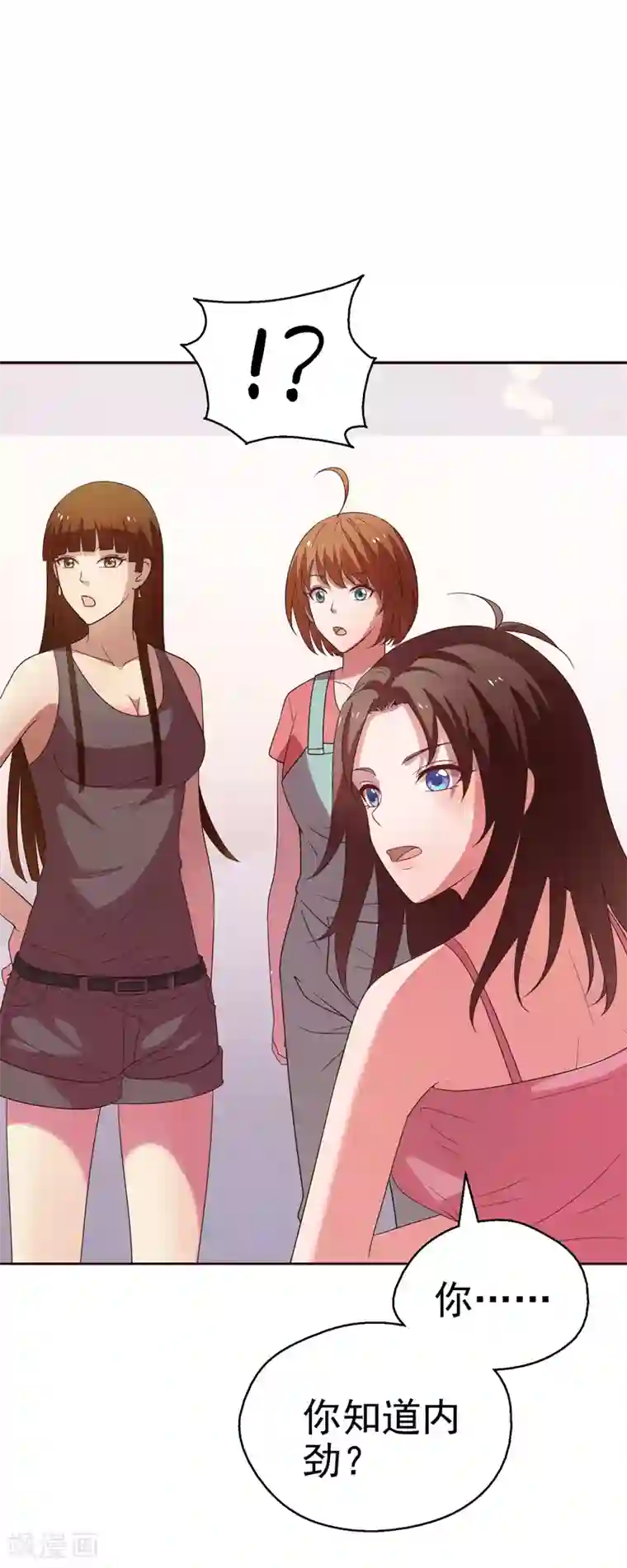 重生之都市狂仙第17话 断脉之伤！