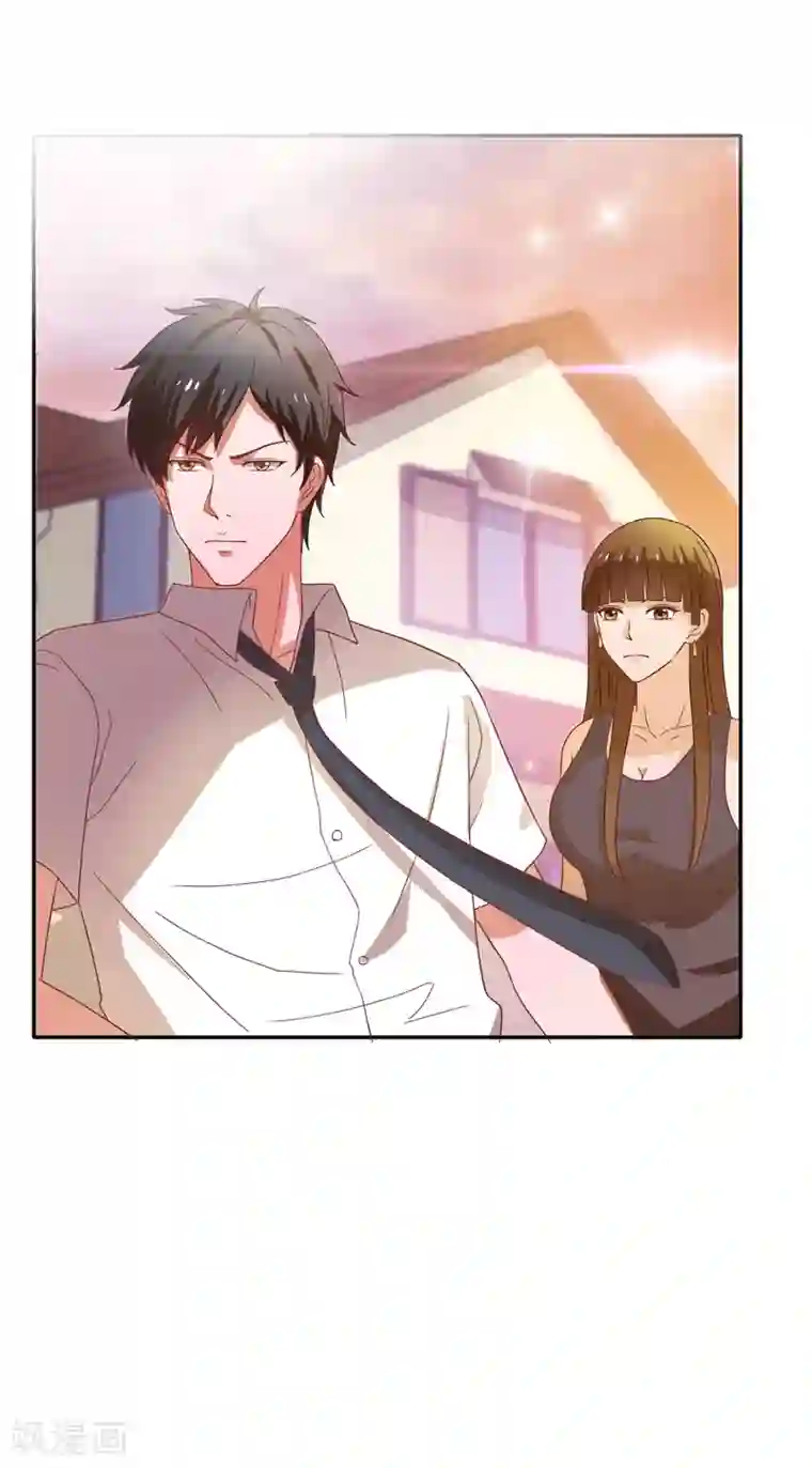 重生之都市狂仙第18话 你若不死，何以平心！