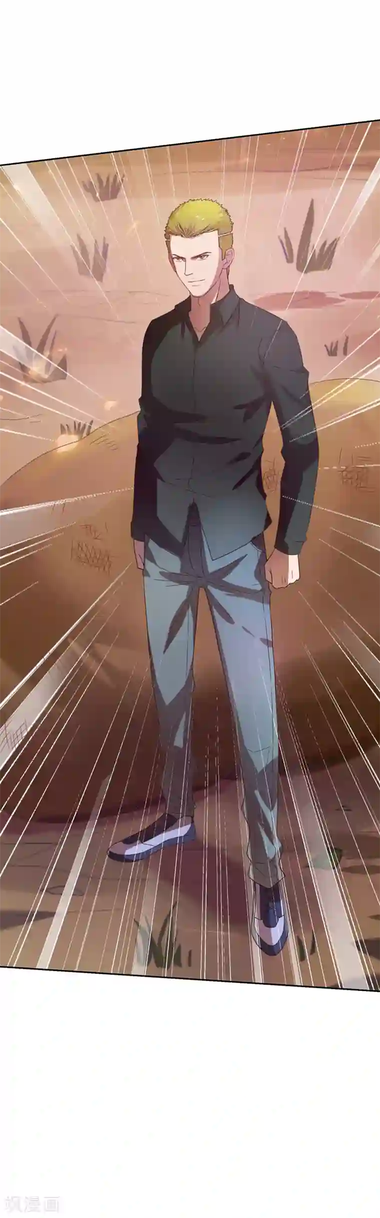 重生之都市狂仙第18话 你若不死，何以平心！