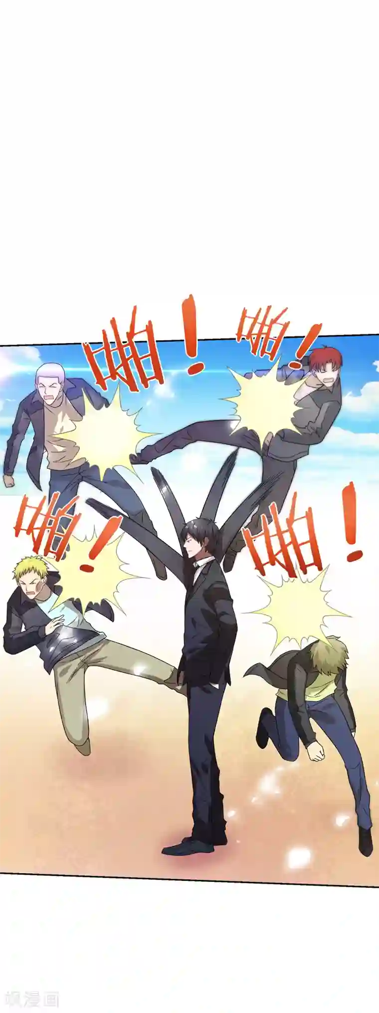 重生之都市狂仙第19话 手撕篮球队！