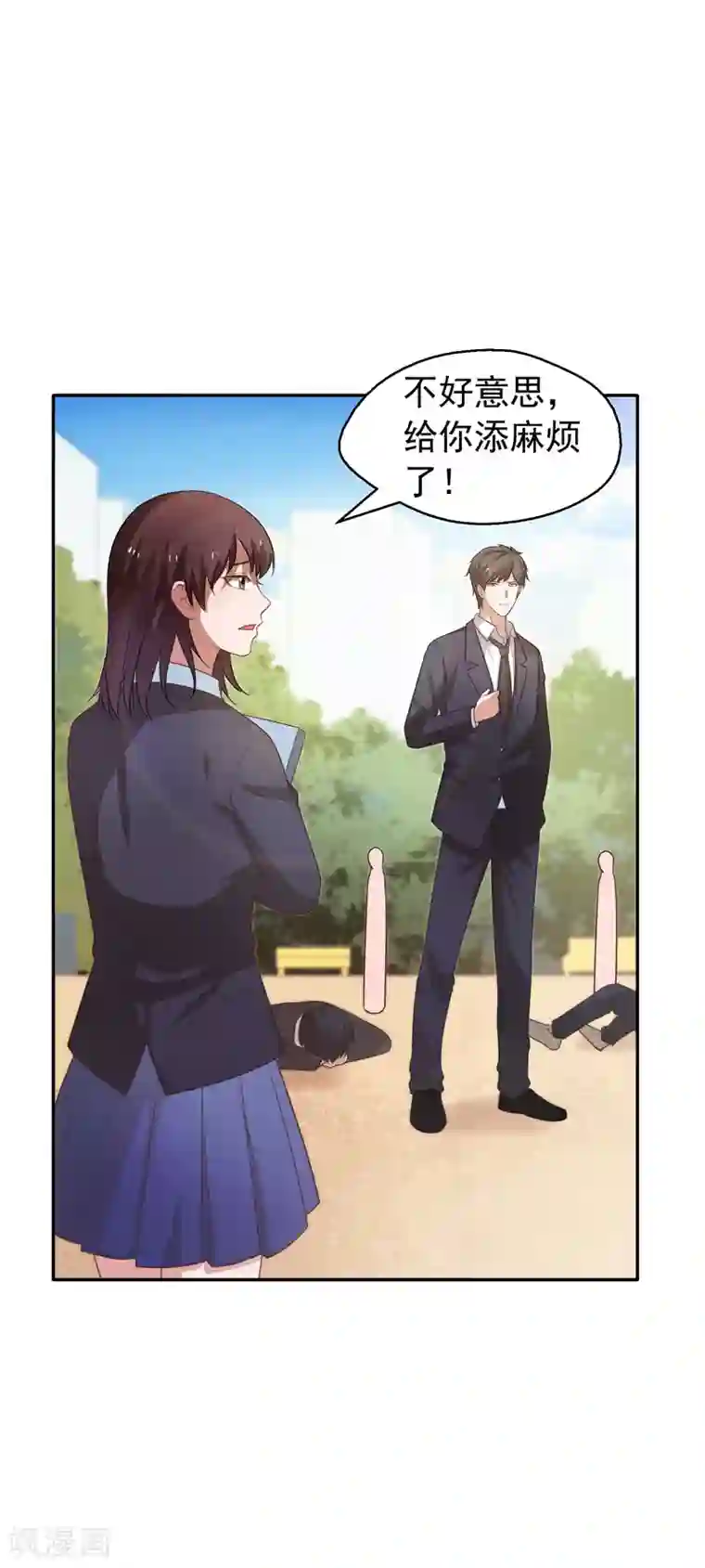 重生之都市狂仙第19话 手撕篮球队！