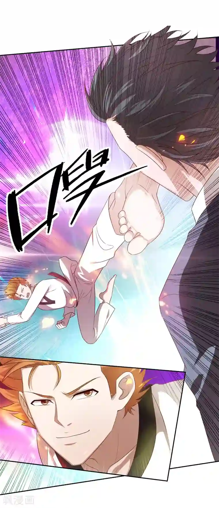 重生之都市狂仙第21话 花拳绣腿