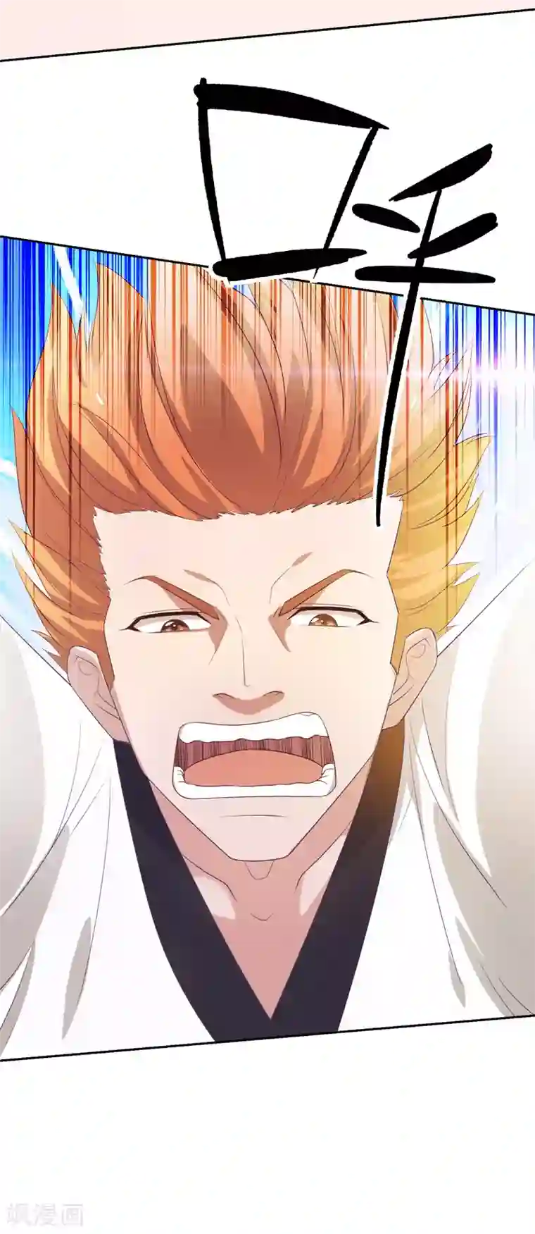 重生之都市狂仙第21话 花拳绣腿