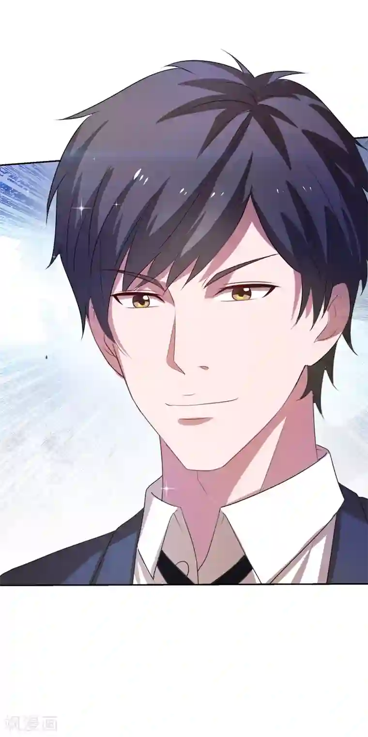 重生之都市狂仙第21话 花拳绣腿