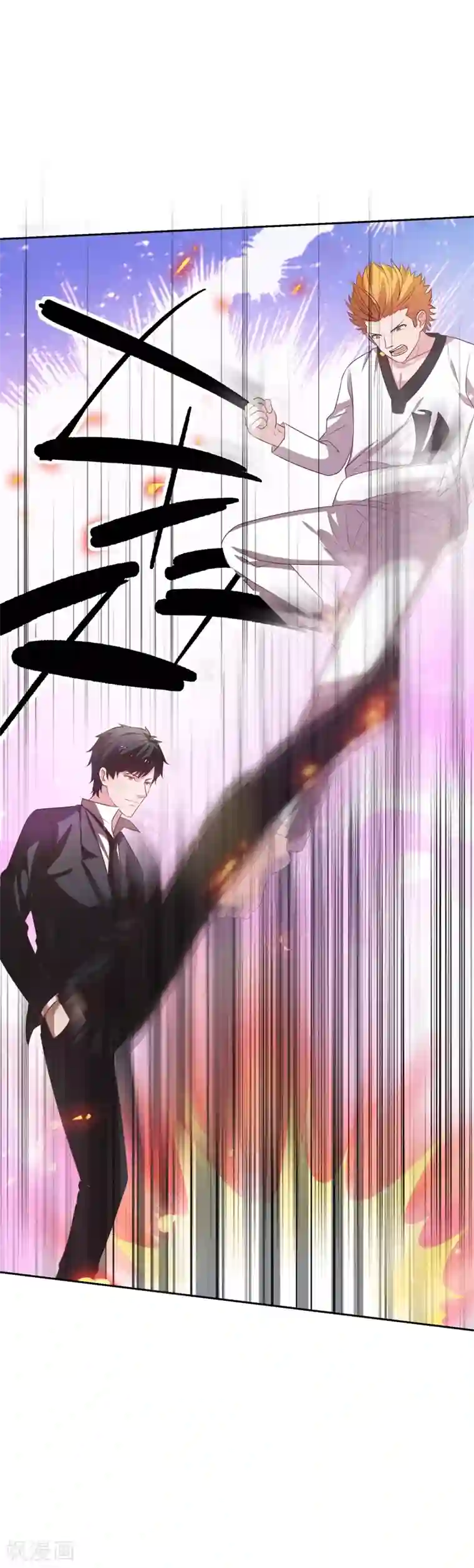 重生之都市狂仙第21话 花拳绣腿