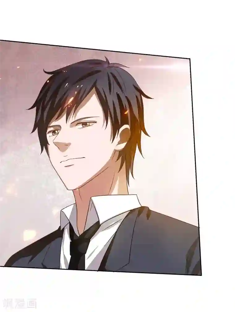 重生之都市狂仙第21话 花拳绣腿